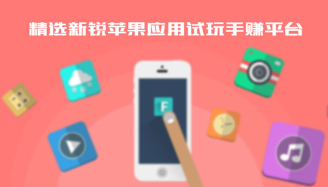 大六顺，抢先收金刚涨旗下实力新平台，转发-bwin必赢